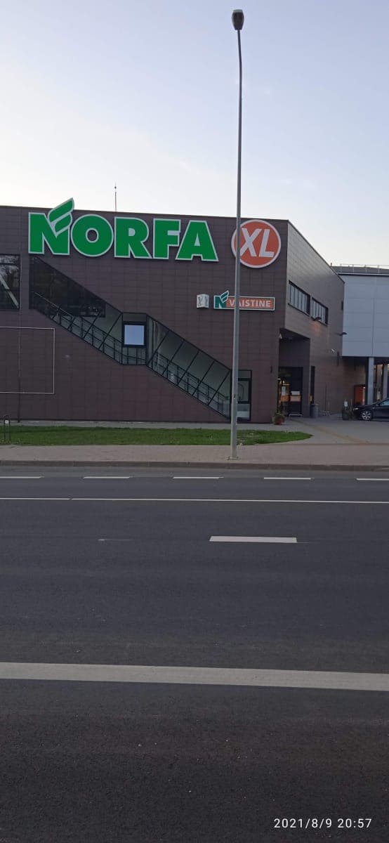 Balticum Sporto Centras