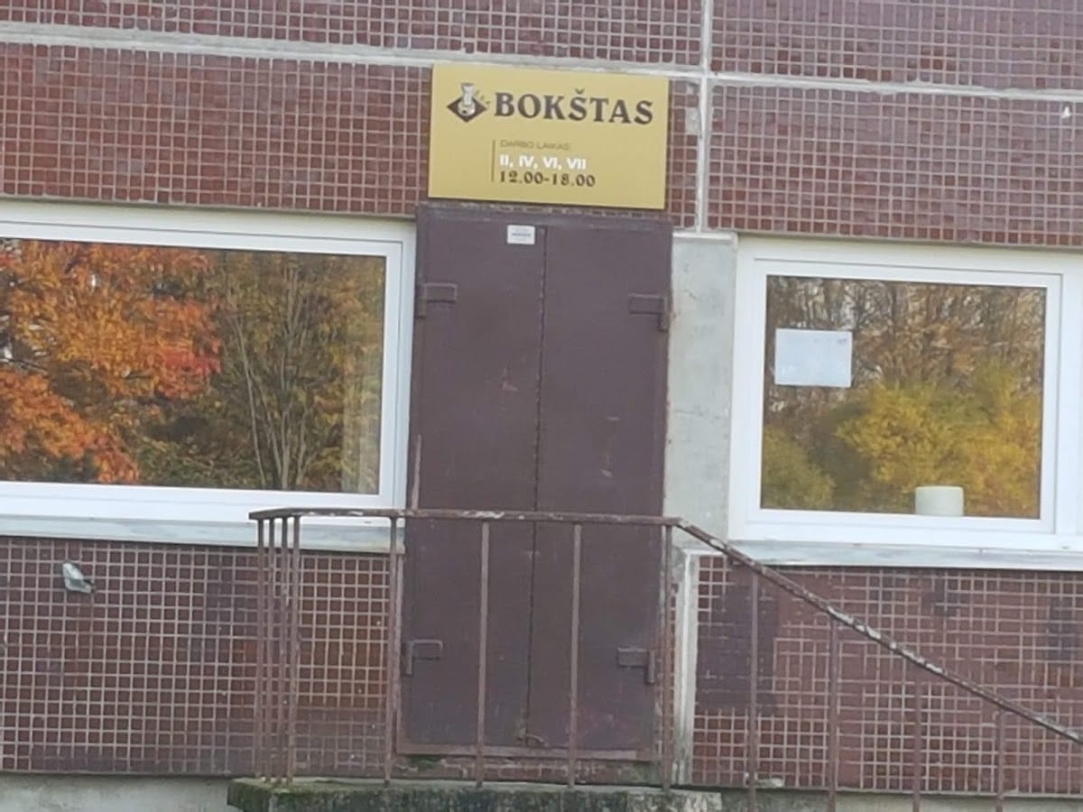 Bokštas, šachmatų sporto klubas — sporto klubas Klaipėda