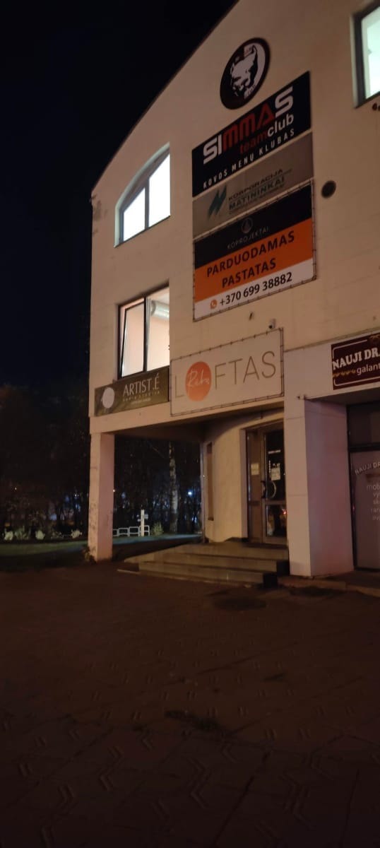 Ir tau, Panevezio aerobikos klubas — sporto klubas Panevėžys